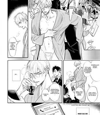 [NAGI Wataru] Lost Virgin [Eng] – Gay Manga sex 157
