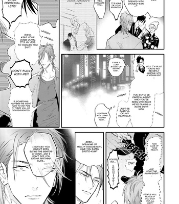 [NAGI Wataru] Lost Virgin [Eng] – Gay Manga sex 117