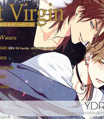[NAGI Wataru] Lost Virgin [Eng] – Gay Manga sex 2