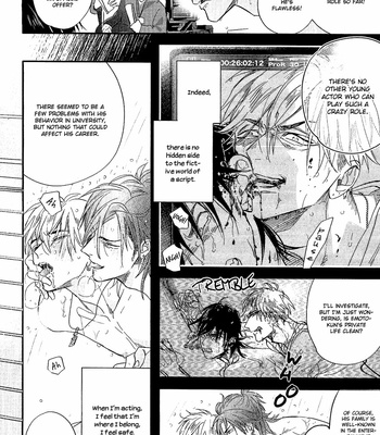 [NAGI Wataru] Lost Virgin [Eng] – Gay Manga sex 4