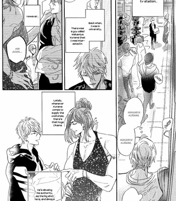 [NAGI Wataru] Lost Virgin [Eng] – Gay Manga sex 6