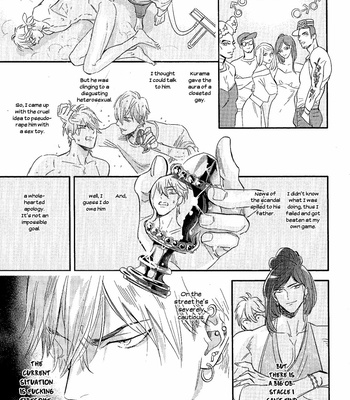 [NAGI Wataru] Lost Virgin [Eng] – Gay Manga sex 15