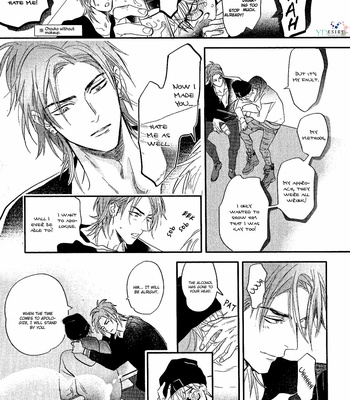 [NAGI Wataru] Lost Virgin [Eng] – Gay Manga sex 21