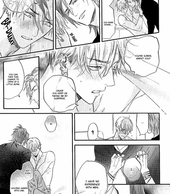 [NAGI Wataru] Lost Virgin [Eng] – Gay Manga sex 23