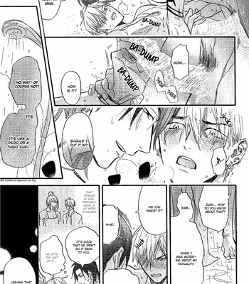 [NAGI Wataru] Lost Virgin [Eng] – Gay Manga sex 33