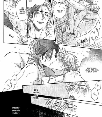 [NAGI Wataru] Lost Virgin [Eng] – Gay Manga sex 36