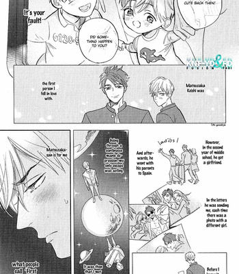 [NAGI Wataru] Lost Virgin [Eng] – Gay Manga sex 60