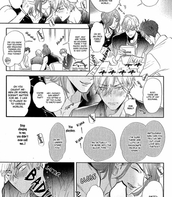 [NAGI Wataru] Lost Virgin [Eng] – Gay Manga sex 64