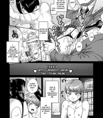 [Shotaian (Aian)] Onoko to. ACT 9 Shikomare Onoko [Eng] – Gay Manga sex 7