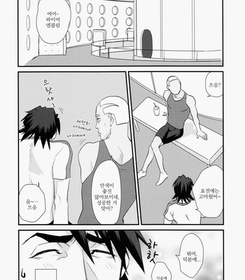 [BRICK (Fujimaru)] Shoubu Nantokatte Yatsuda! – Tiger & Bunny dj [kr] – Gay Manga sex 34