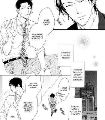 [Nakata Akira] Koisuru Tetsumenpi – Vol.02 [Eng] – Gay Manga sex 10