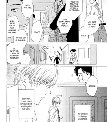 [Nakata Akira] Koisuru Tetsumenpi – Vol.02 [Eng] – Gay Manga sex 11