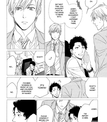 [Nakata Akira] Koisuru Tetsumenpi – Vol.02 [Eng] – Gay Manga sex 13