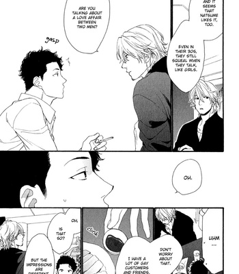 [Nakata Akira] Koisuru Tetsumenpi – Vol.02 [Eng] – Gay Manga sex 16