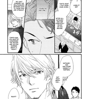 [Nakata Akira] Koisuru Tetsumenpi – Vol.02 [Eng] – Gay Manga sex 18