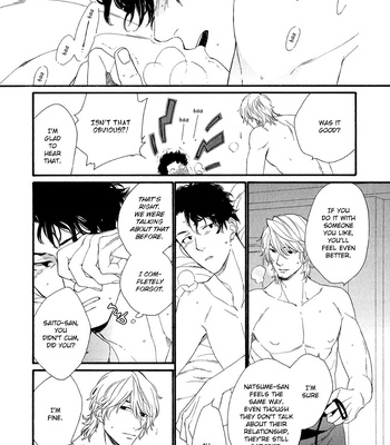 [Nakata Akira] Koisuru Tetsumenpi – Vol.02 [Eng] – Gay Manga sex 29