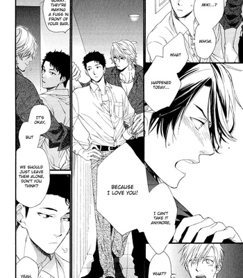 [Nakata Akira] Koisuru Tetsumenpi – Vol.02 [Eng] – Gay Manga sex 58