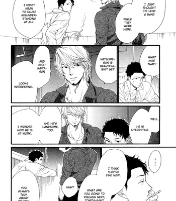 [Nakata Akira] Koisuru Tetsumenpi – Vol.02 [Eng] – Gay Manga sex 64