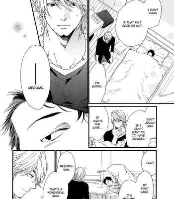 [Nakata Akira] Koisuru Tetsumenpi – Vol.02 [Eng] – Gay Manga sex 74