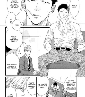 [Nakata Akira] Koisuru Tetsumenpi – Vol.02 [Eng] – Gay Manga sex 46