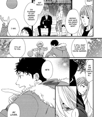 [Nakata Akira] Koisuru Tetsumenpi – Vol.02 [Eng] – Gay Manga sex 100