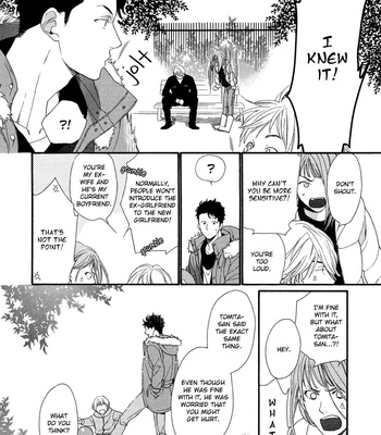 [Nakata Akira] Koisuru Tetsumenpi – Vol.02 [Eng] – Gay Manga sex 101