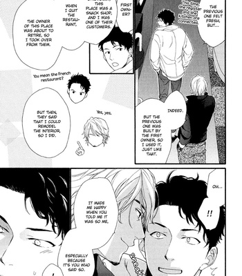 [Nakata Akira] Koisuru Tetsumenpi – Vol.02 [Eng] – Gay Manga sex 82