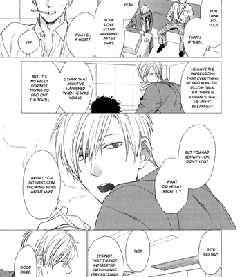 [Nakata Akira] Koisuru Tetsumenpi – Vol.02 [Eng] – Gay Manga sex 84