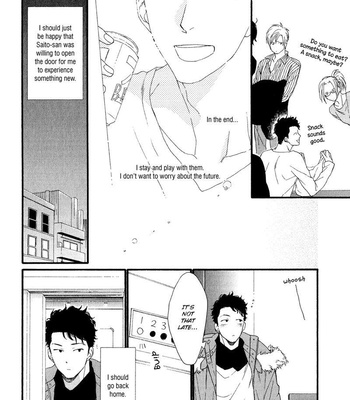 [Nakata Akira] Koisuru Tetsumenpi – Vol.02 [Eng] – Gay Manga sex 125