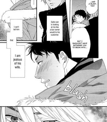 [Nakata Akira] Koisuru Tetsumenpi – Vol.02 [Eng] – Gay Manga sex 128