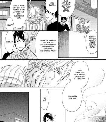 [Nakata Akira] Koisuru Tetsumenpi – Vol.02 [Eng] – Gay Manga sex 140