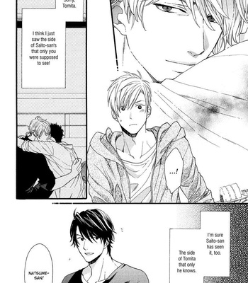 [Nakata Akira] Koisuru Tetsumenpi – Vol.02 [Eng] – Gay Manga sex 170