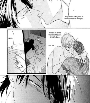 [Nakata Akira] Koisuru Tetsumenpi – Vol.02 [Eng] – Gay Manga sex 182
