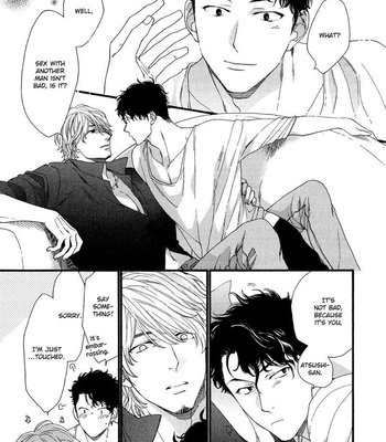[Nakata Akira] Koisuru Tetsumenpi – Vol.02 [Eng] – Gay Manga sex 195