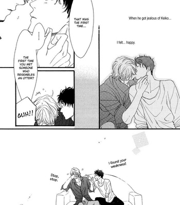 [Nakata Akira] Koisuru Tetsumenpi – Vol.02 [Eng] – Gay Manga sex 197