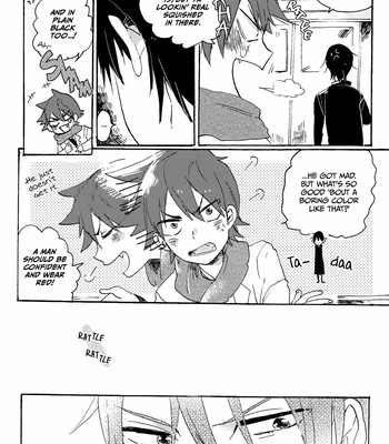[Harekawa Shinta] First Kiss – Yowamushi Pedal dj [Eng] – Gay Manga sex 4