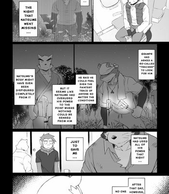 [Risutorante Sukeroku (Cotton)] Tooboe Bookmark 14 – Our Howling Ripples Through The Night Sky [Eng] – Gay Manga sex 5