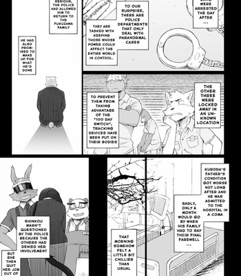 [Risutorante Sukeroku (Cotton)] Tooboe Bookmark 14 – Our Howling Ripples Through The Night Sky [Eng] – Gay Manga sex 6