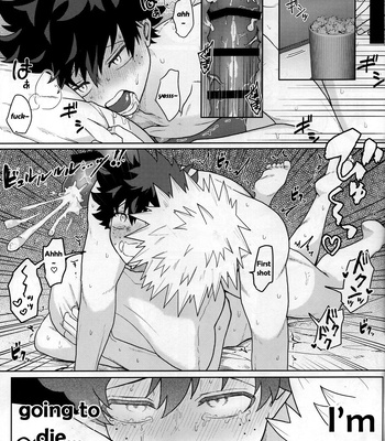 [Gozen 2-ji no Himegoto. (Bab Oji-chan)] Amaku Torokeru Cream Soda – Boku no Hero Academia dj [Eng] – Gay Manga sex 10