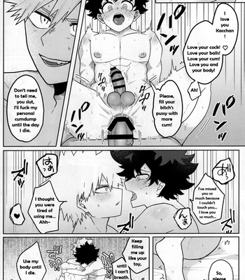 [Gozen 2-ji no Himegoto. (Bab Oji-chan)] Amaku Torokeru Cream Soda – Boku no Hero Academia dj [Eng] – Gay Manga sex 13