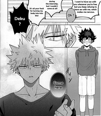 [Gozen 2-ji no Himegoto. (Bab Oji-chan)] Amaku Torokeru Cream Soda – Boku no Hero Academia dj [Eng] – Gay Manga sex 5