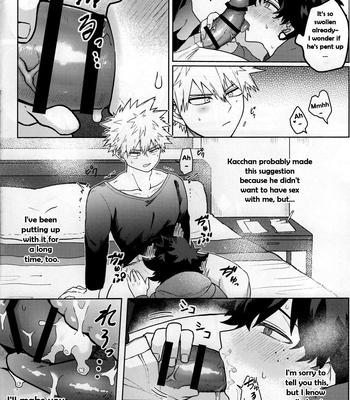 [Gozen 2-ji no Himegoto. (Bab Oji-chan)] Amaku Torokeru Cream Soda – Boku no Hero Academia dj [Eng] – Gay Manga sex 7