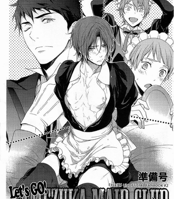 [UltimatePowers (RURU)] Let’s Go! Samezuka Maid Club – Free! dj [Español] – Gay Manga sex 2