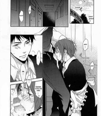 [UltimatePowers (RURU)] Let’s Go! Samezuka Maid Club – Free! dj [Español] – Gay Manga sex 3