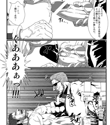 [R⑨N (Ron)] BAD ENDING – Resident Evil dj [Eng/JP] – Gay Manga sex 37