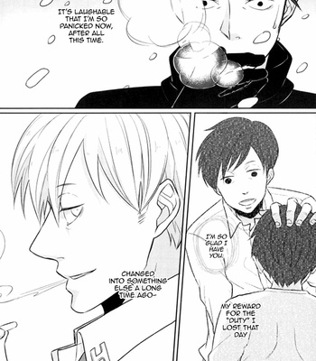 [Fuji Milano] Yuki ni Omou (Thoughts in the Snow) – ACCA dj [Eng] – Gay Manga sex 4