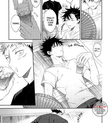 [Juu-ichi / Gozoroppu] My Dear Marigold – Jujutsu Kaisen dj [Eng] – Gay Manga sex 16