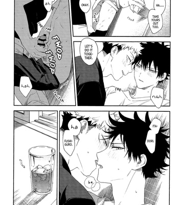 [Juu-ichi / Gozoroppu] My Dear Marigold – Jujutsu Kaisen dj [Eng] – Gay Manga sex 18