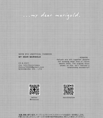 [Juu-ichi / Gozoroppu] My Dear Marigold – Jujutsu Kaisen dj [Eng] – Gay Manga sex 41