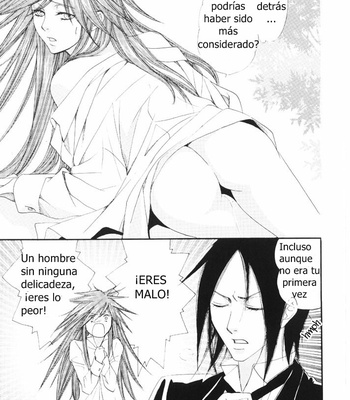 [Kurimonaka-ya (Kuri Monaka)] Red Zone – Kuroshitsuji dj [Spanish] – Gay Manga sex 11
